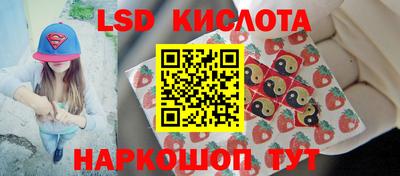 мяу мяу мука Балаково