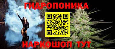 мяу мяу мука Балаково