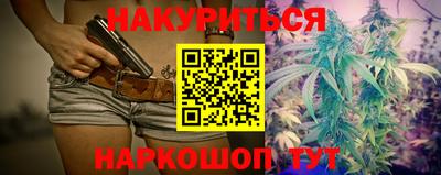 мяу мяу мука Балаково