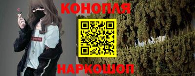 мяу мяу мука Балаково