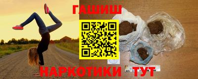 мяу мяу мука Балаково