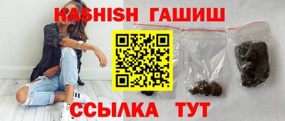 мяу мяу мука Балаково