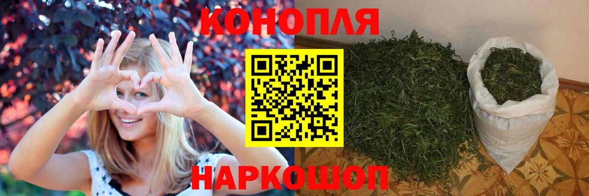 Мефедрон кристаллы  Гудермес  COCAIN  MDMA  Вход с VPN  МАРИХУАНА 
